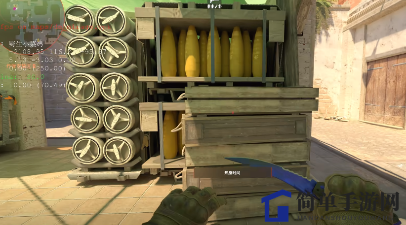 CS2战术革新取得奇效，引发战术热潮