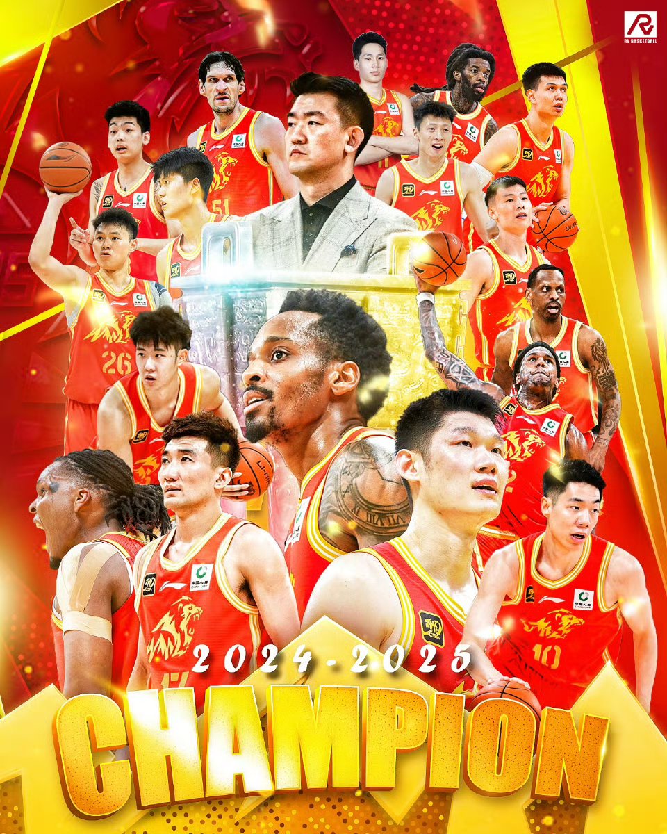 CBA战队状态火热，誓夺总冠军