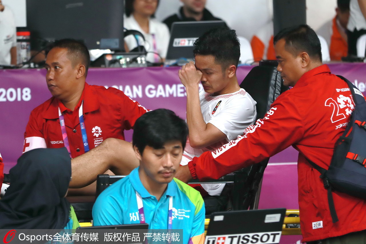 惊天逆转！即时盘口战队挺进四强的简单介绍