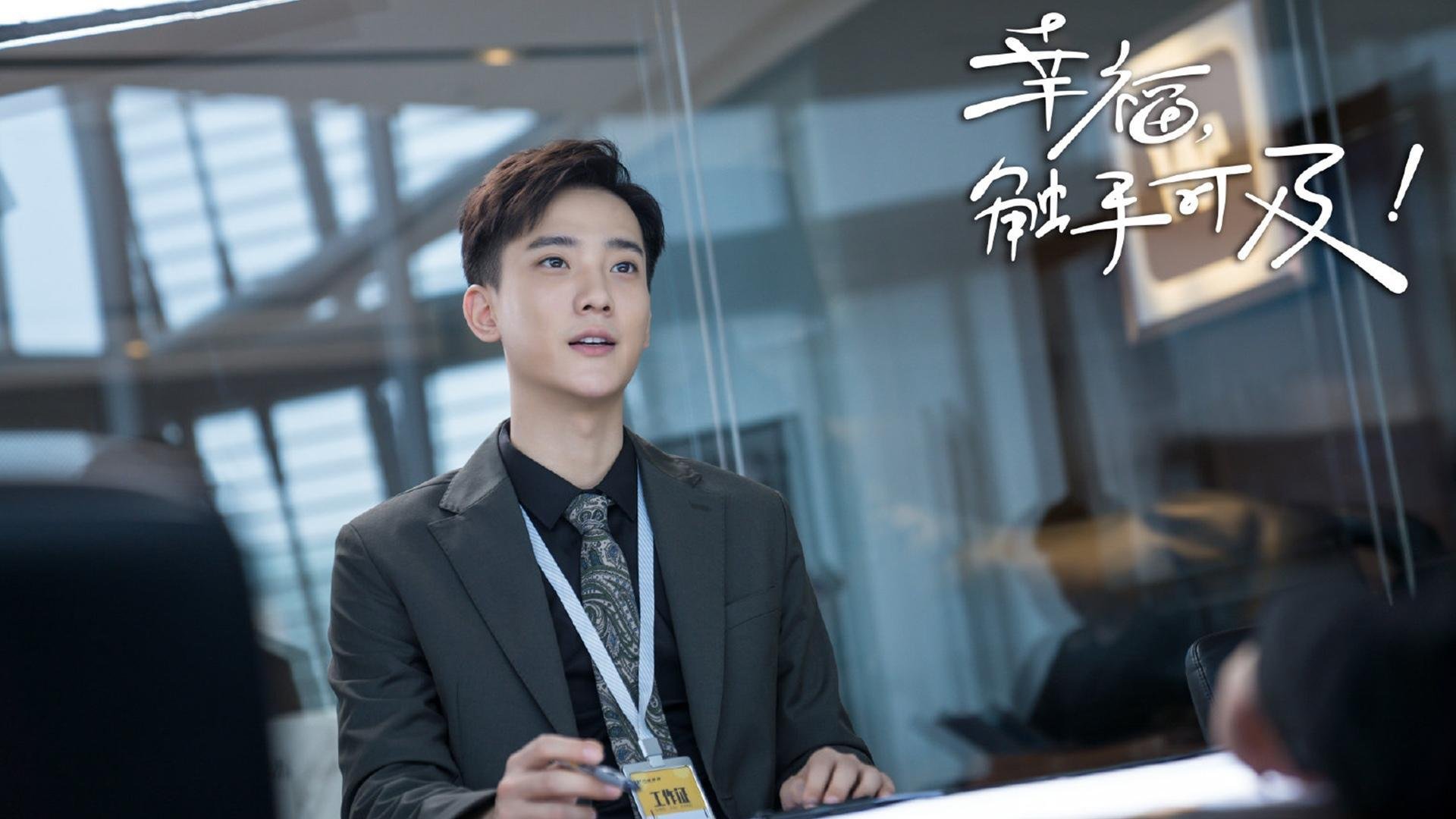 巴萨拿下澳大利亚，足球智慧如何破译篮球密码，三笘薰的稳定输出是唯一的通用语