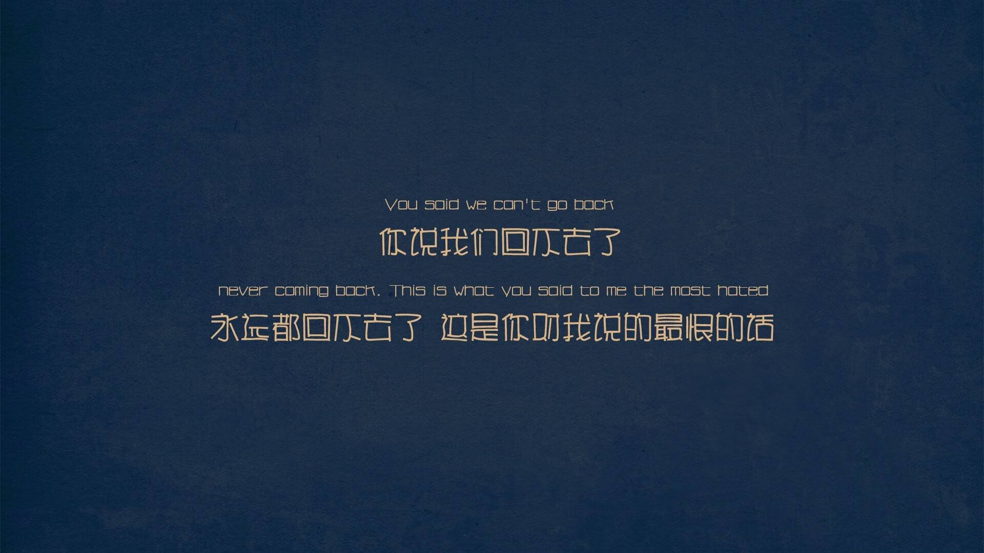 逆转与接管，不在胜利，而在把相信做成唯一的印记