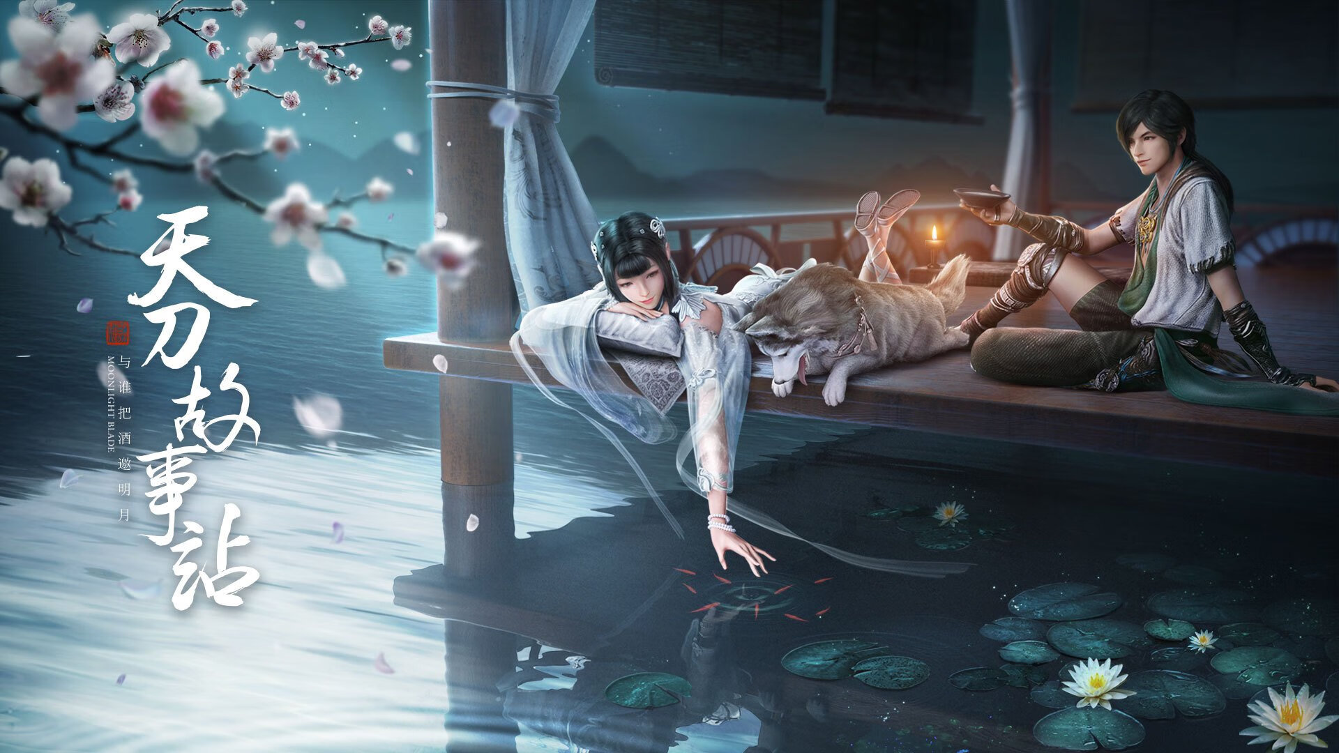 唯一法则,当足球闯入篮球殿堂