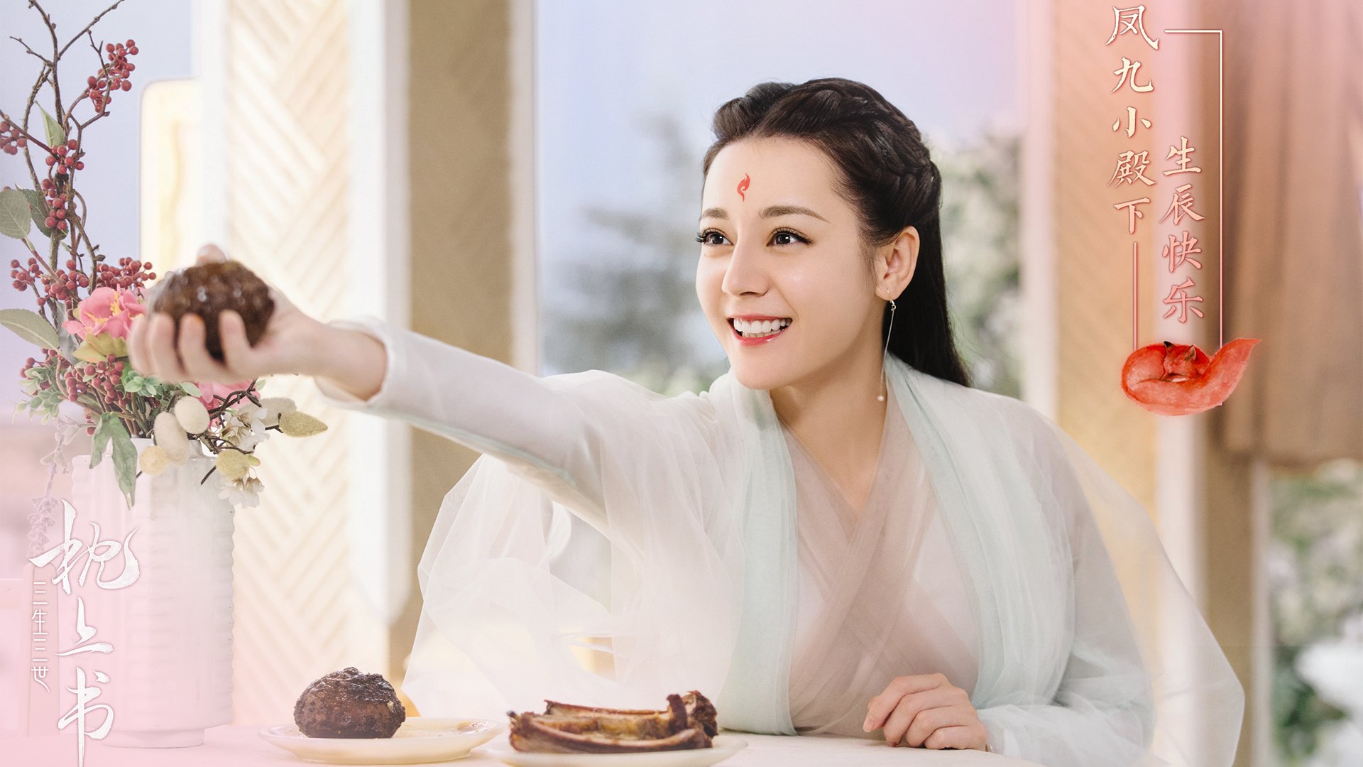 隔空助攻,武切维奇一役定乾坤,骑士坐收渔利锁定季后赛