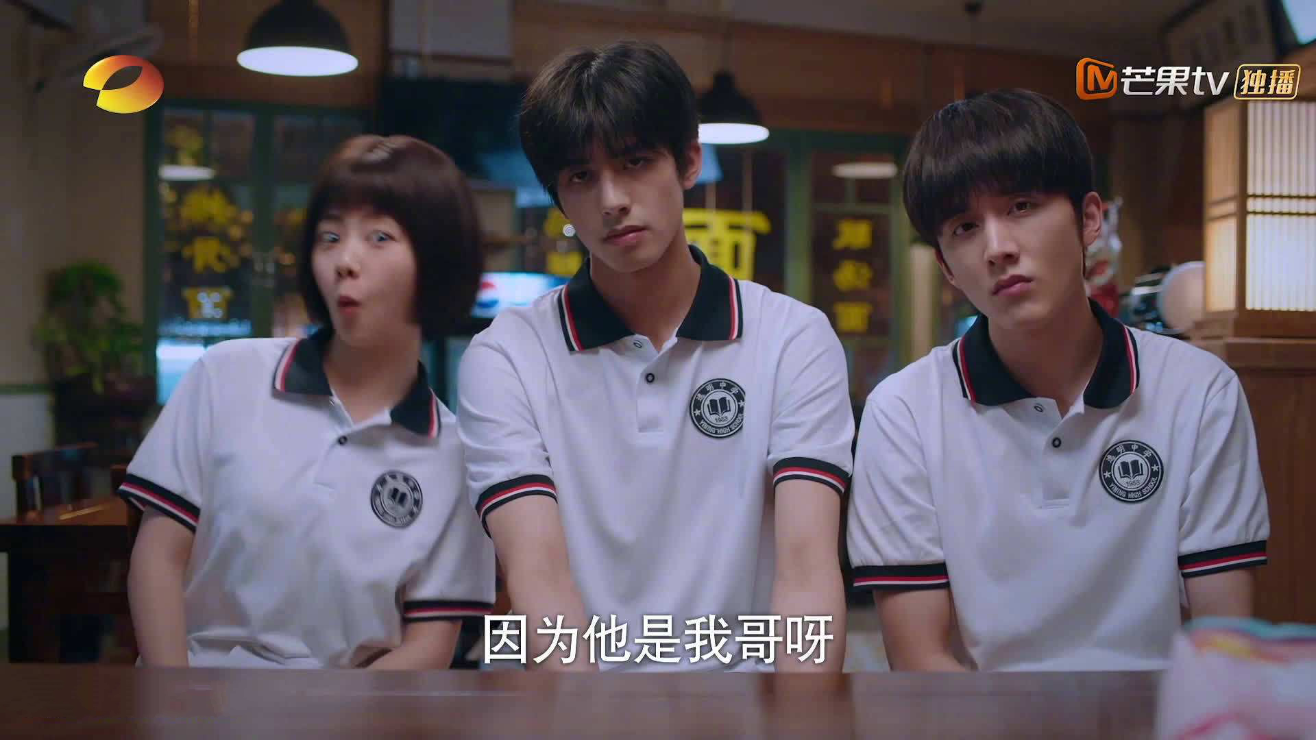 橙色狂想曲，当塞维利亚风暴席卷波兰，太阳之鹰富安健洋在2026加冕