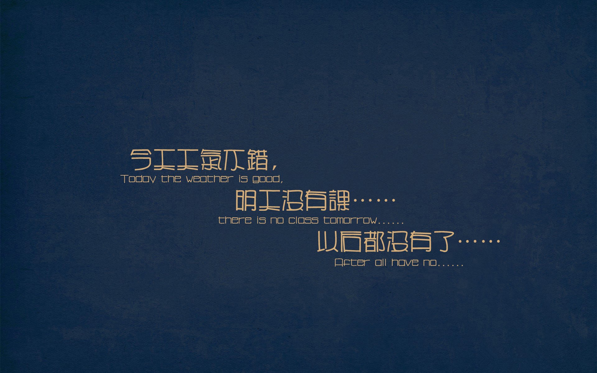 冠军的代价，当英超绞肉机碾过欧洲杯的星光