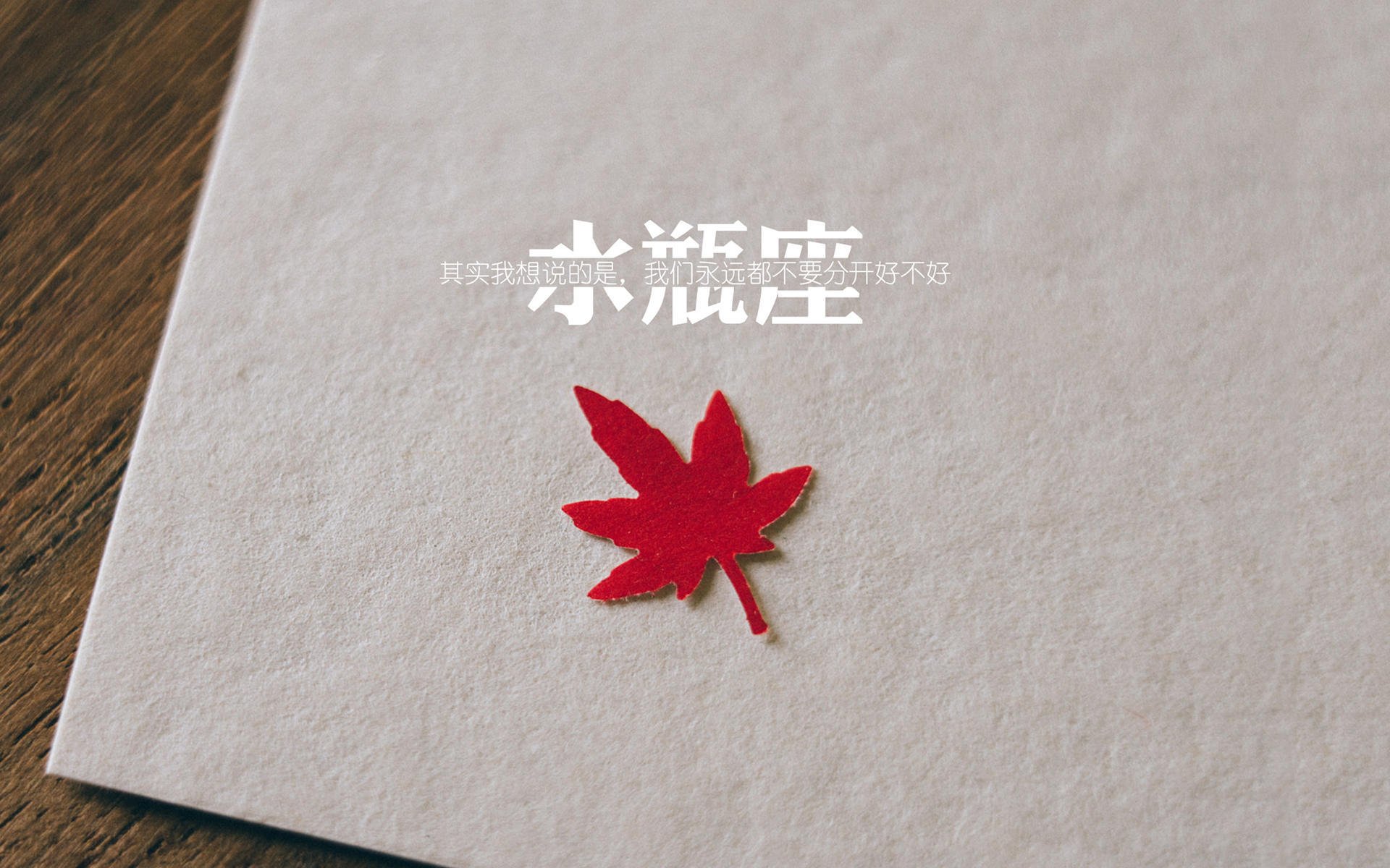 武士刀与探戈，2026世界杯，阿根廷终结日本足球的黄金时代