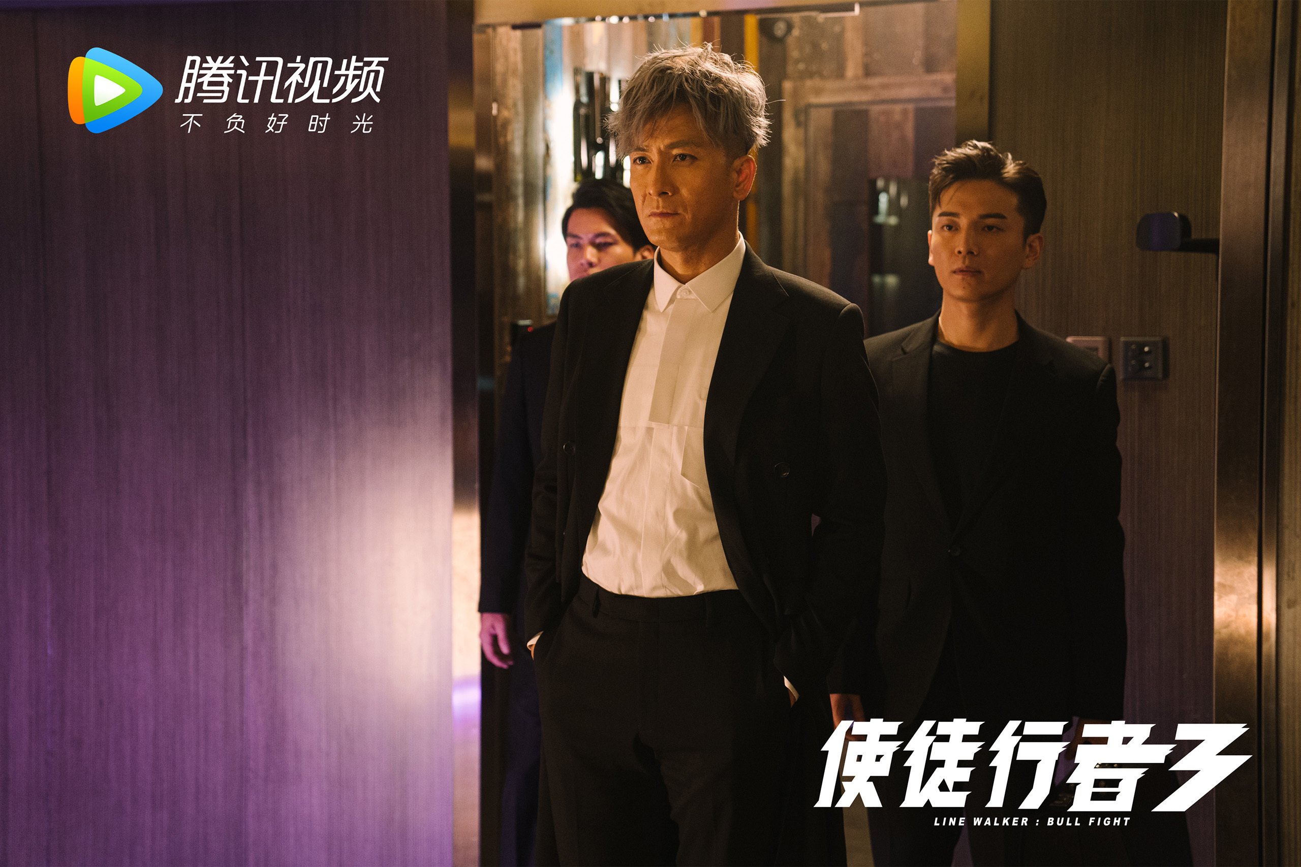 钢铁之墙对垒烈焰之矛，当坎特的统治力撕裂防线，乌拉圭的火力如何焚尽墨西哥