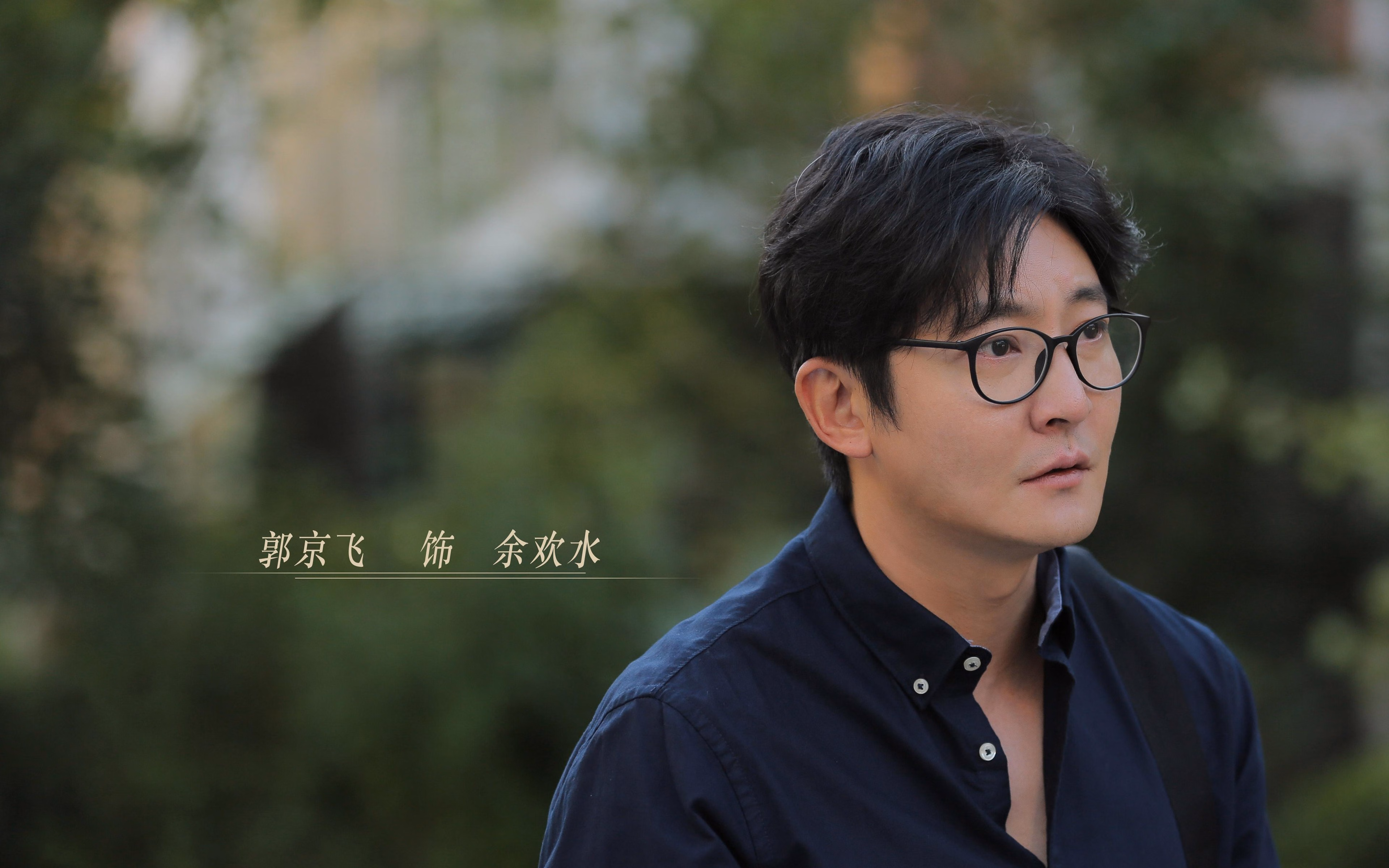 蜂群围城,巨兽觉醒,锡安·威廉姆森末节翻江倒海定乾坤