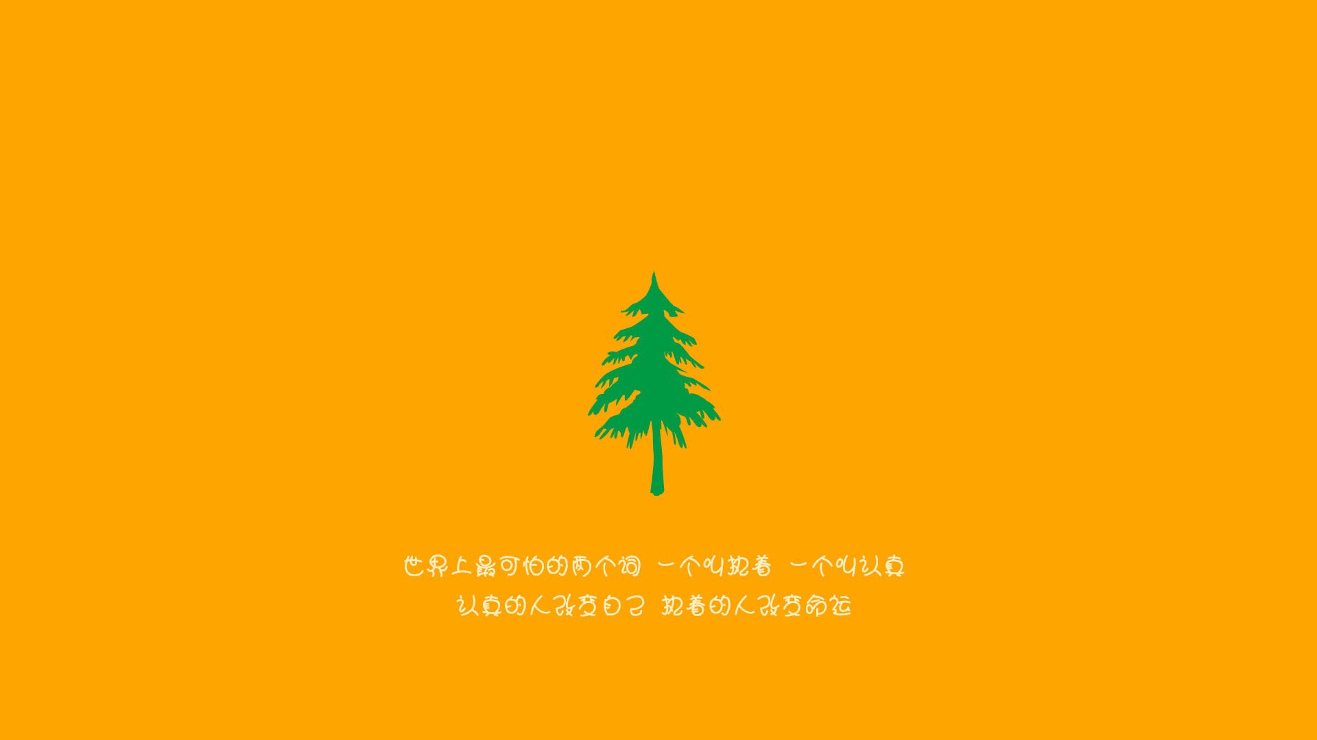 两条战线的终点线,F1街道焦点战与巴萨南非争冠夜