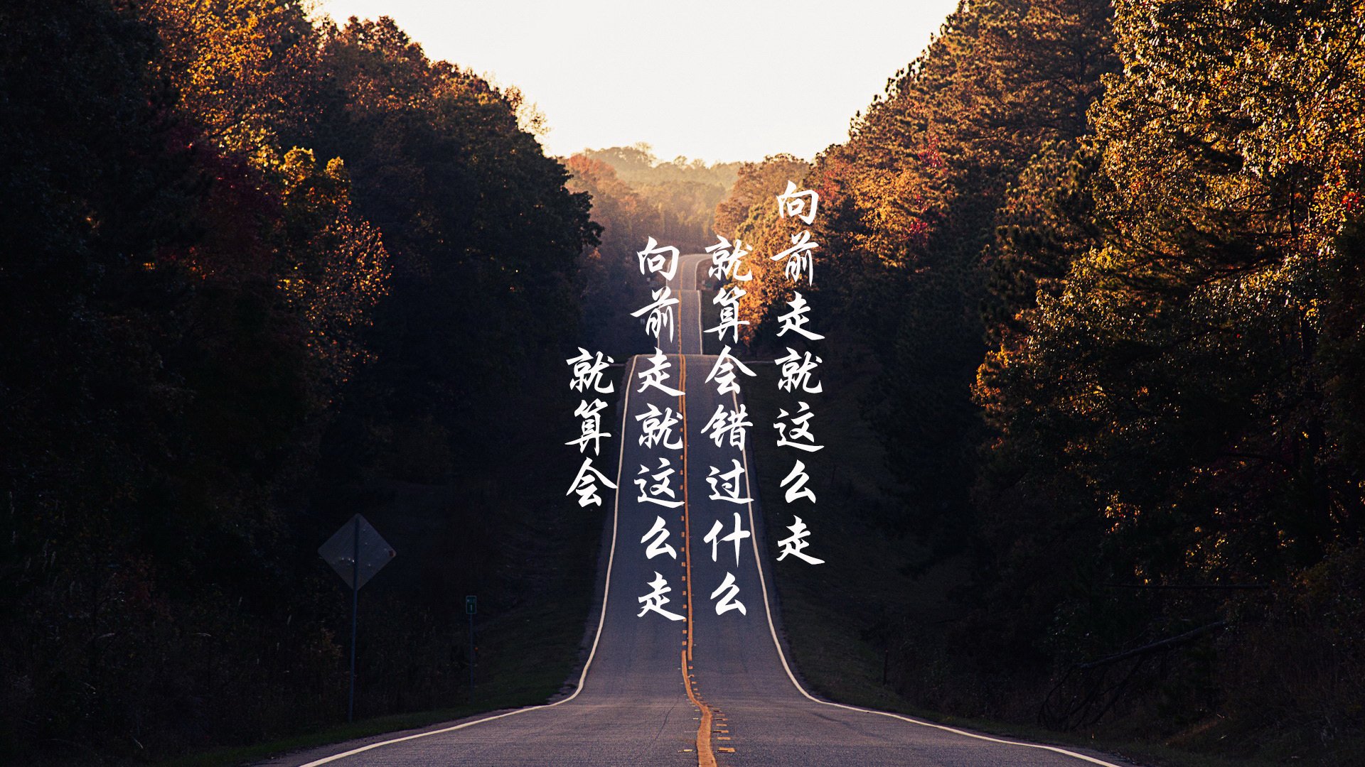 奥运周期关键战之夜,字母哥单骑救主,书写希腊神话新篇章