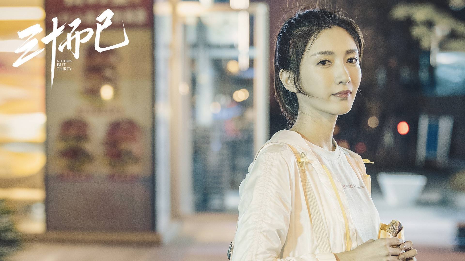 青铜与紫罗兰的战场，当阿拉巴在压力熔炉中完成终极救赎