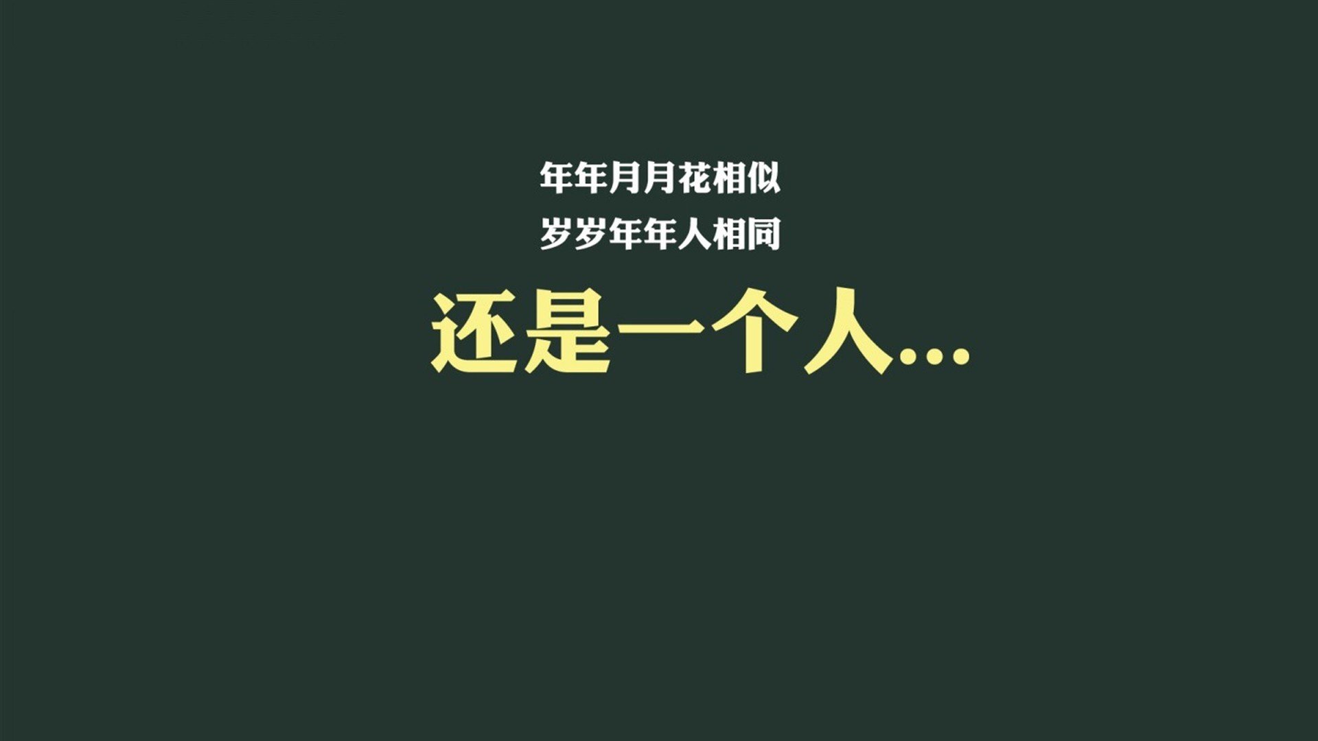奥运周期关键战之夜,卡马文加如何以星光刺破黑暗,赢得属于未来的冠军勋章