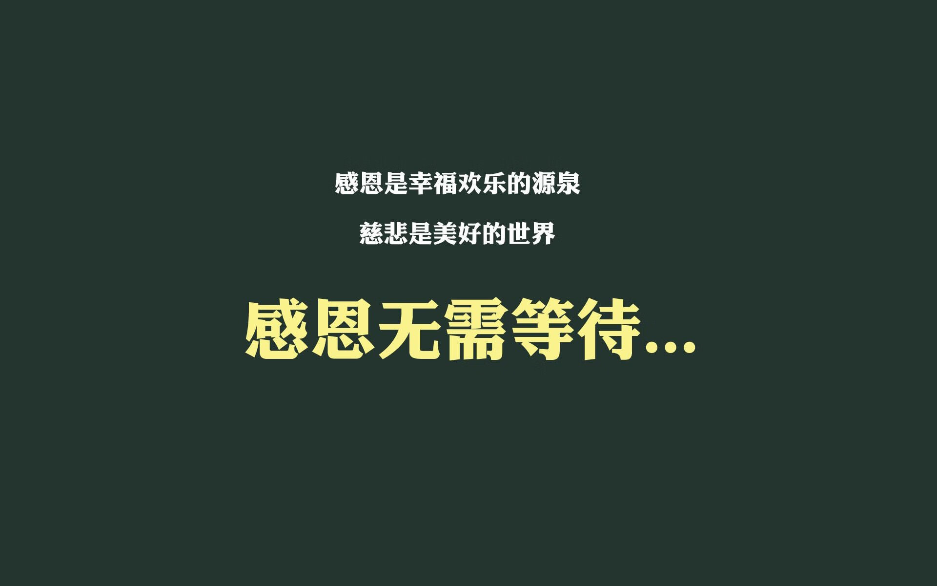 金靴之刃划破B组迷雾，迪亚斯独造三球，阿联酋大胜泰国宣告亚洲新势力崛起