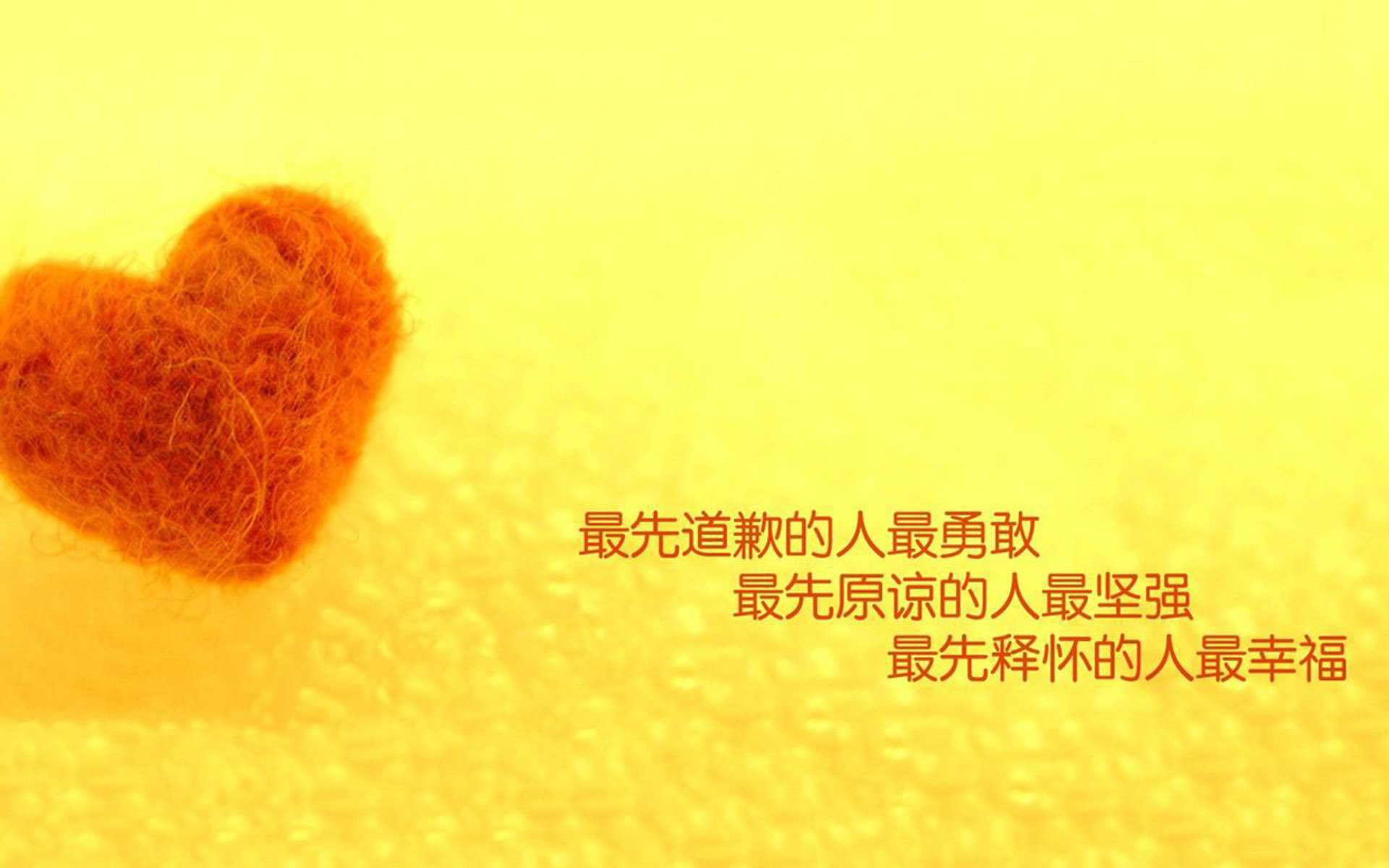 被遗忘的C组一场,当东南亚的钢铁防线,撞上智利的狂野之魂,而魔笛却在千里之外奏响