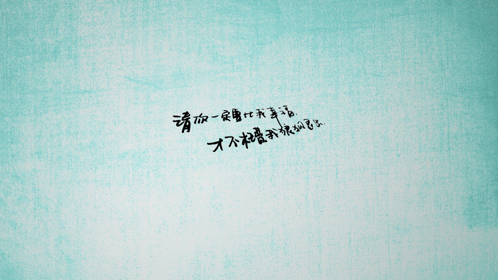 宿命三角,当莱万在G组的德葡恩怨中写下唯一解