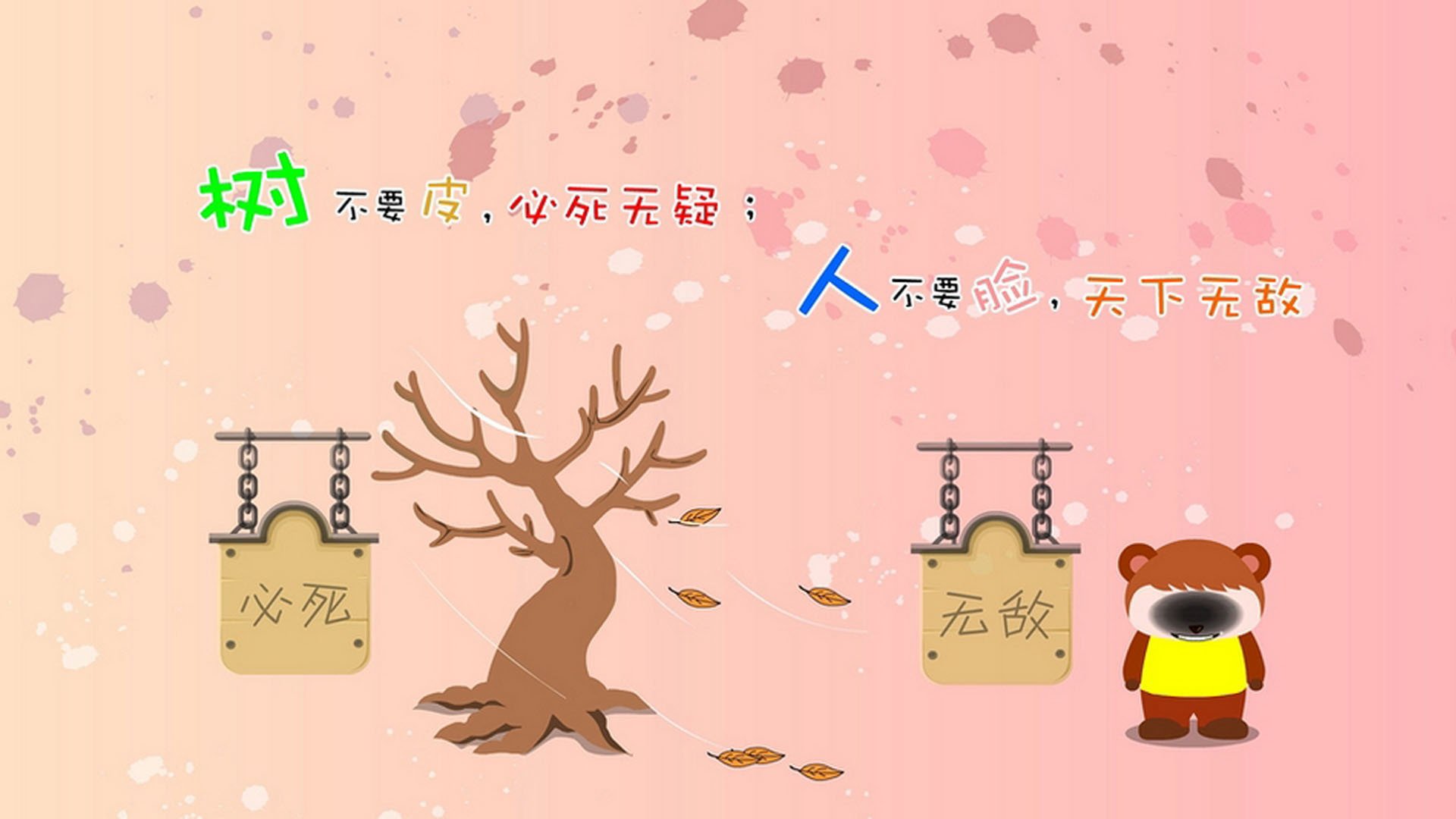 首先，扩展思维，拟定一个文章标题