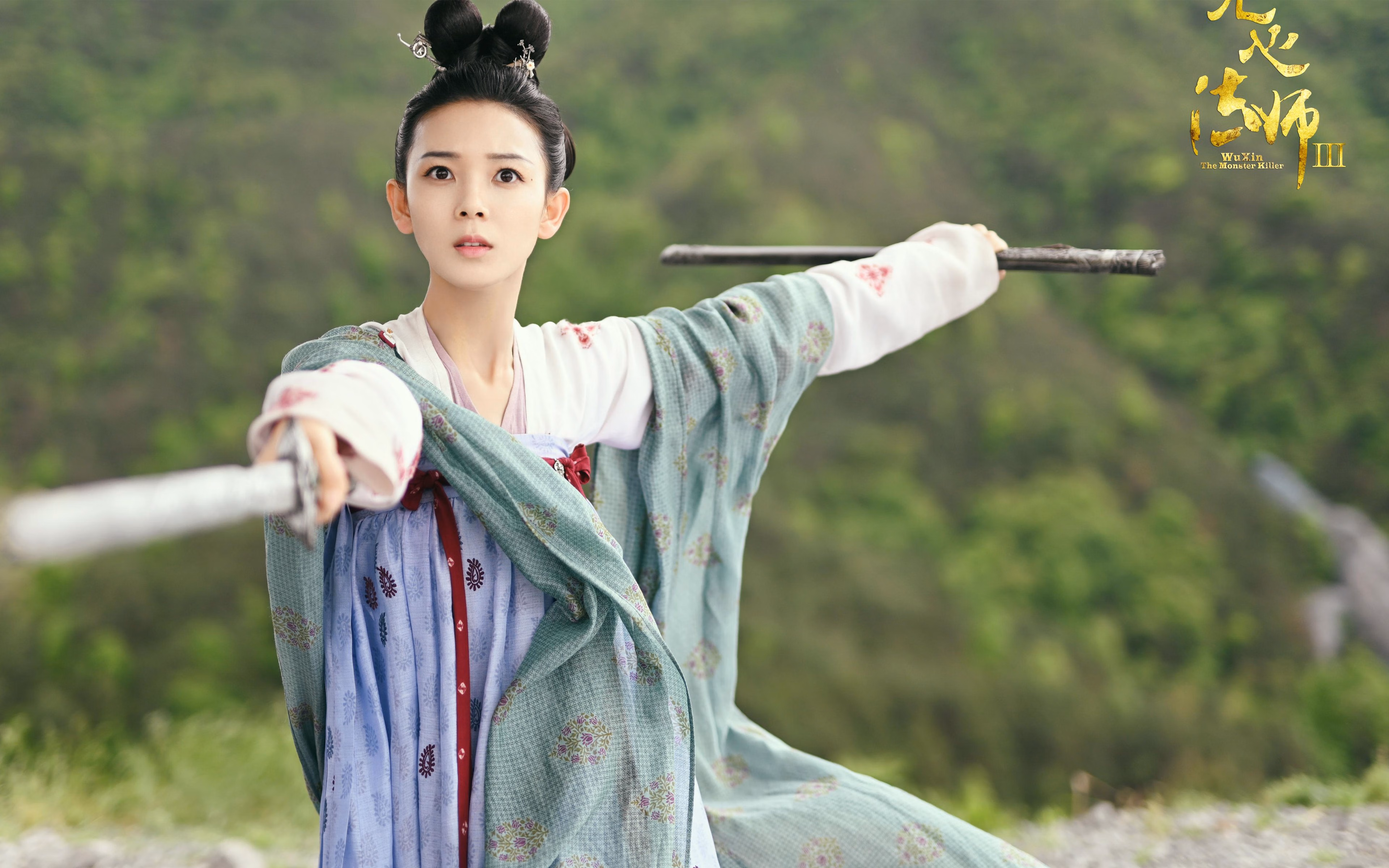 E组风云突变，冰岛铁血破伊拉克，三笘薰领衔日本中场稳控两连胜