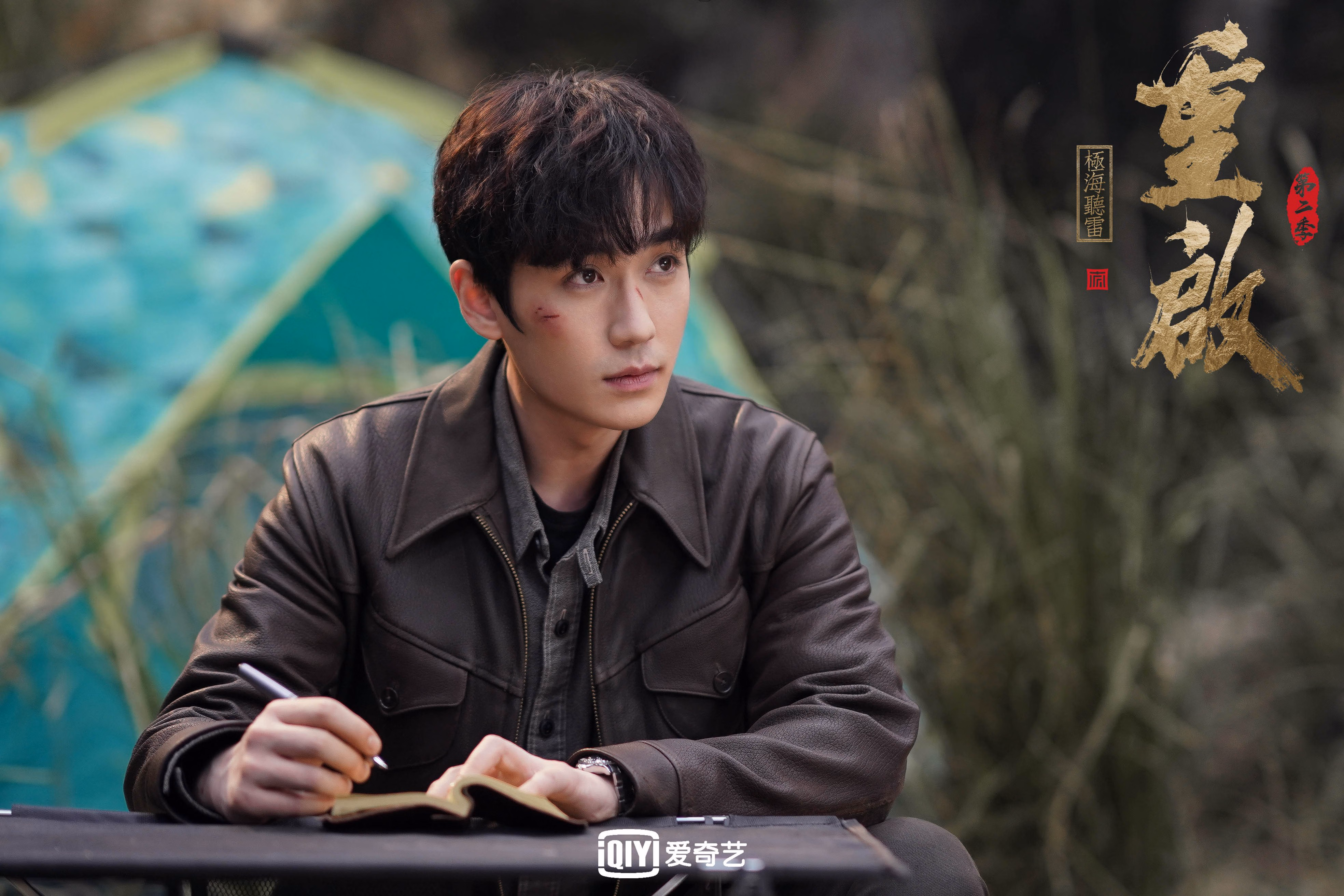意志的终极演绎,2026世界杯G组,那场无法复刻的破咒之夜